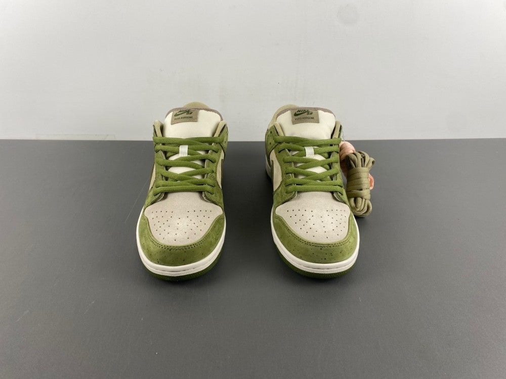 Yuto Horigome x Nike SB Dunk Low