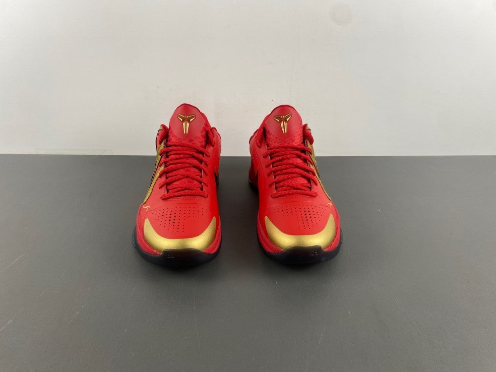 Nike Kobe 5 "Potro"