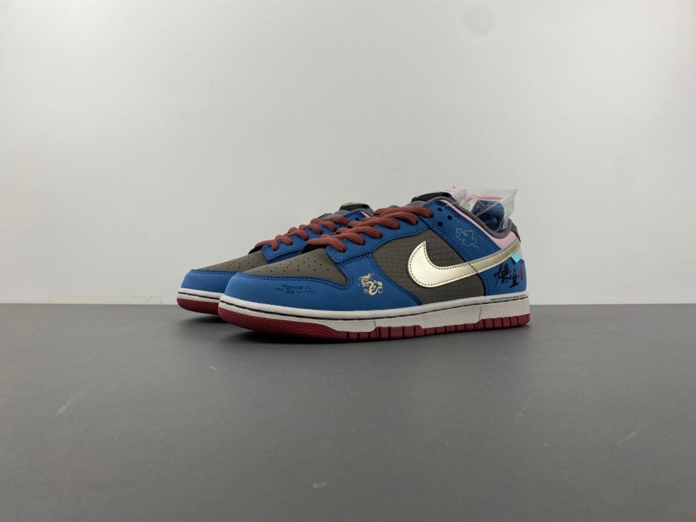 Nike Dunk Low NO.205