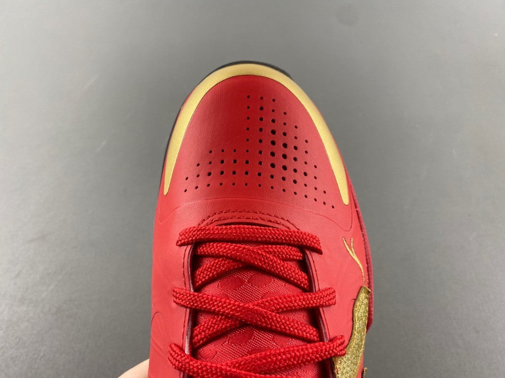 Nike Kobe 5 "Potro"