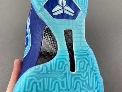 Nike Zoom Kobe 5 "X-RAY"