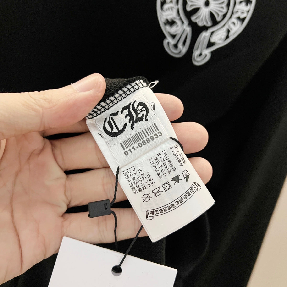 Hoodie Chrome Hearts