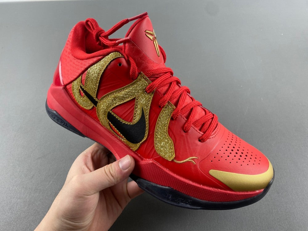 Nike Kobe 5 "Potro"