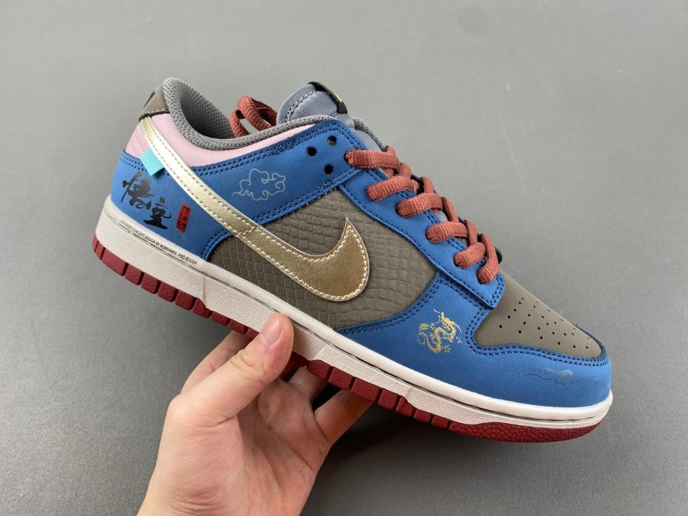 Nike Dunk Low NO.205