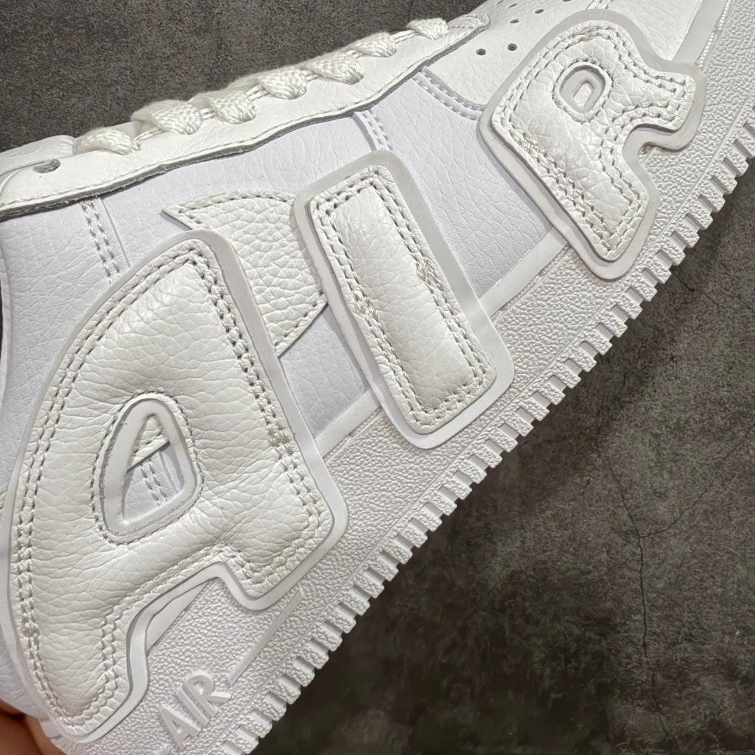 Nike Air Force 1 Low