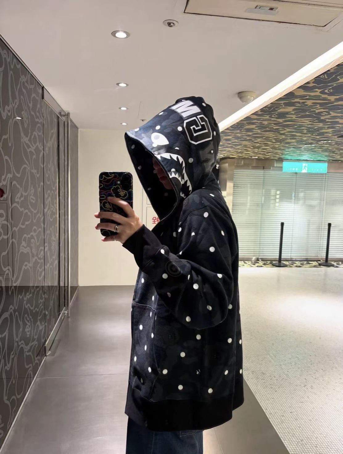 Hoodie BAPE®