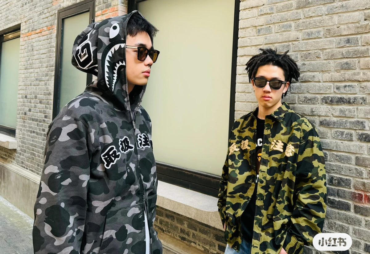 Hoodie BAPE®