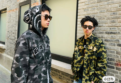 Hoodie BAPE®