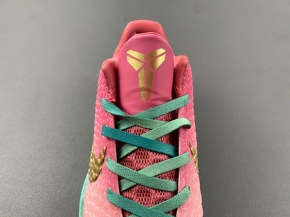 Nike Zoom Kobe 6