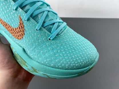 Nike Zoom Kobe 6