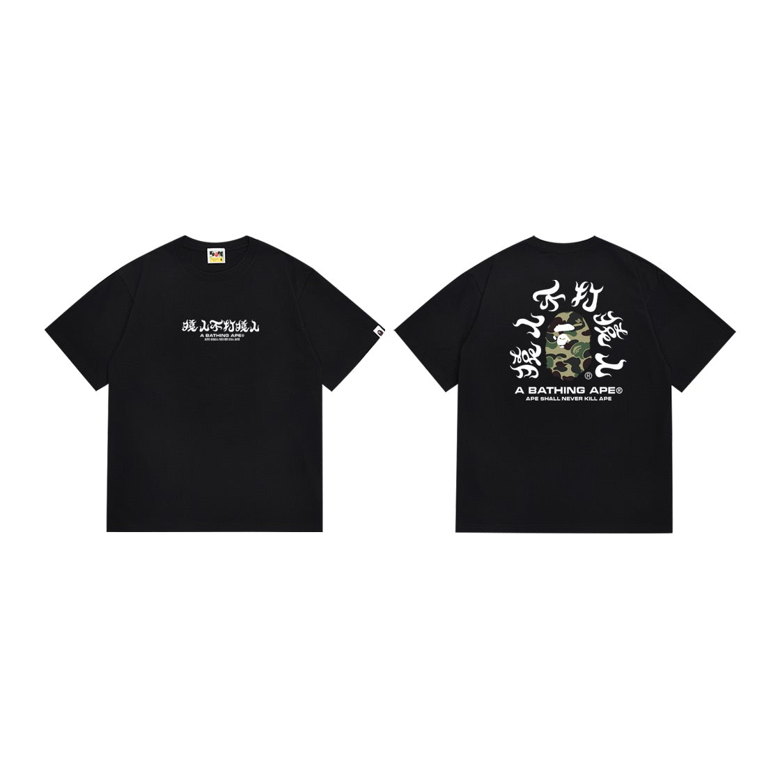 Polera BAPE®