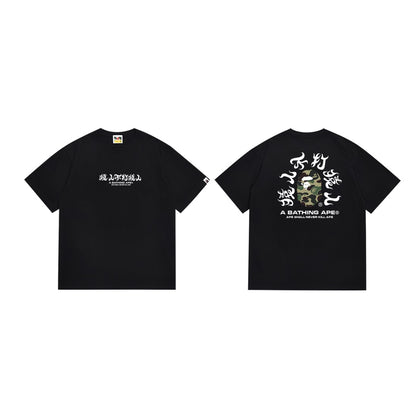 Polera BAPE®