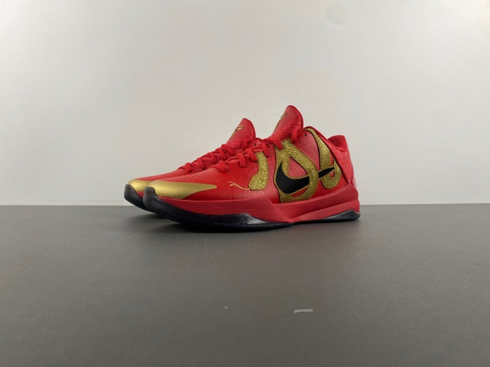 Nike Kobe 5 "Potro"