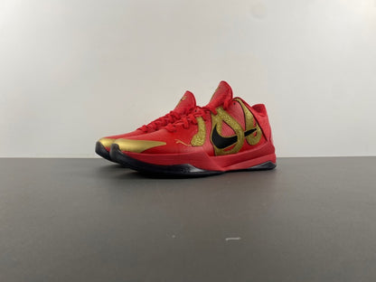 Nike Kobe 5 "Potro"