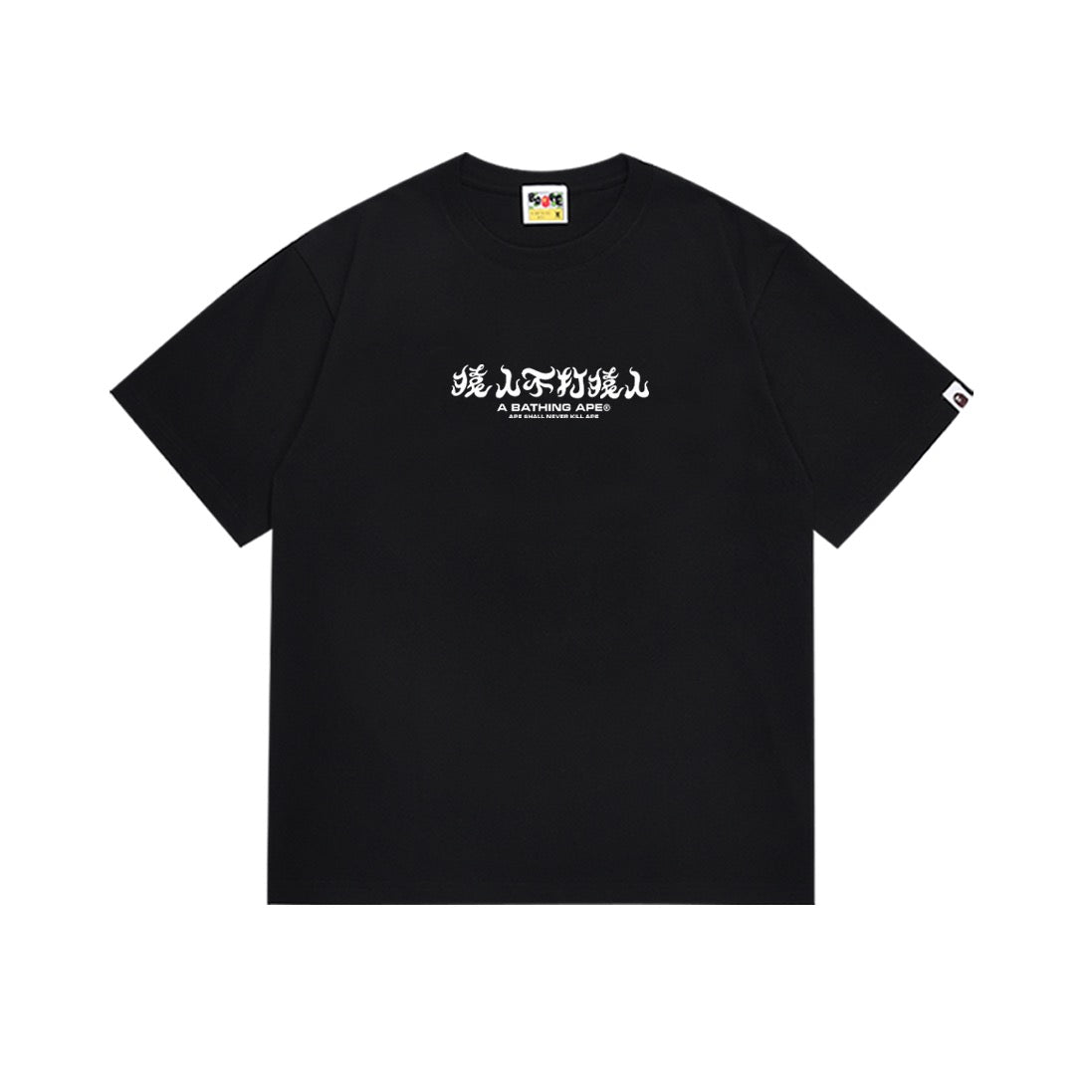 Polera BAPE®