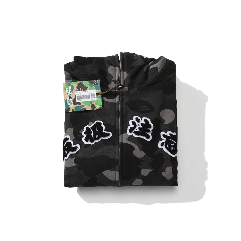 Hoodie BAPE®