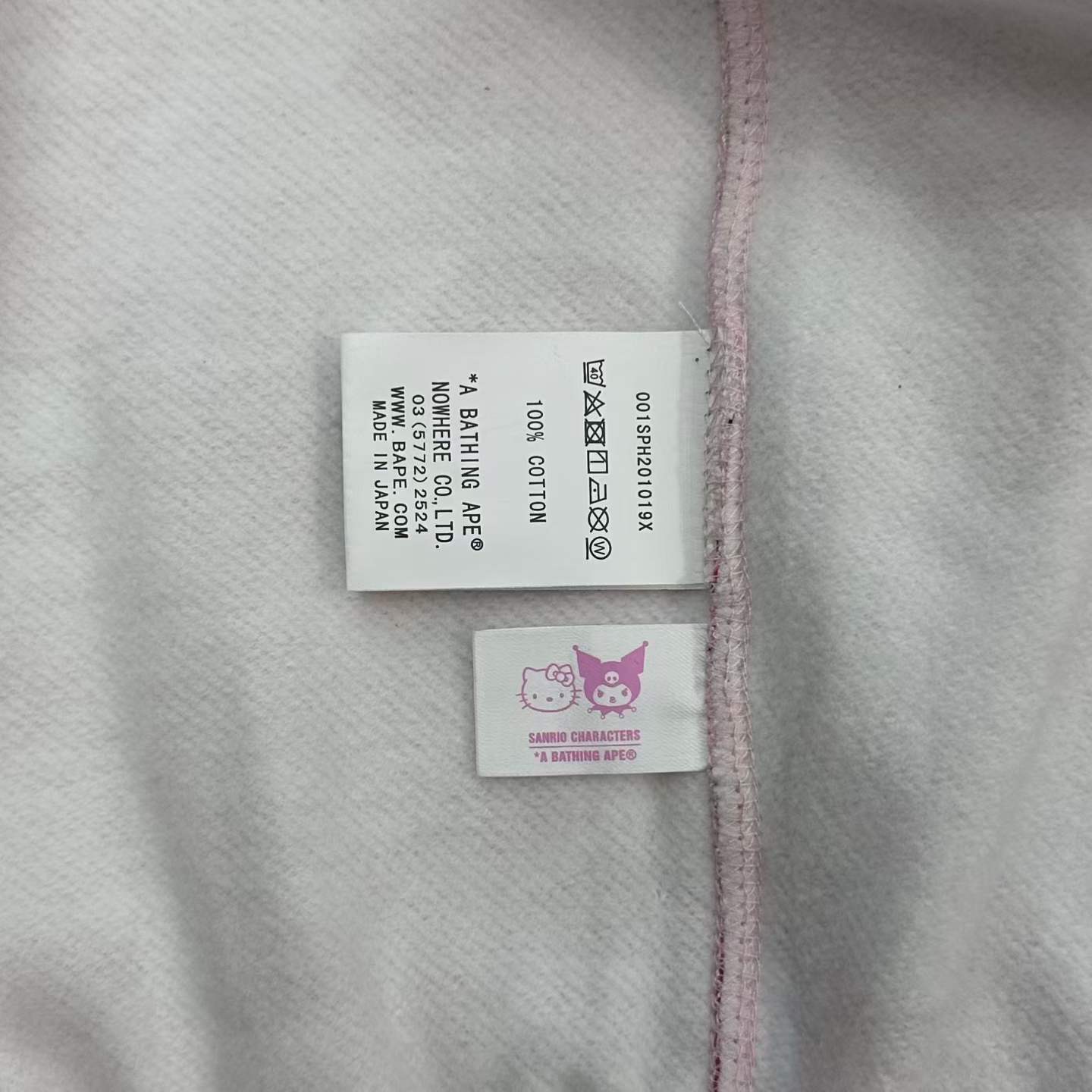 Hoodie BAPE® x Hello Kitty