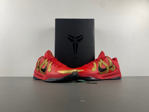 Nike Kobe 5 "Potro"