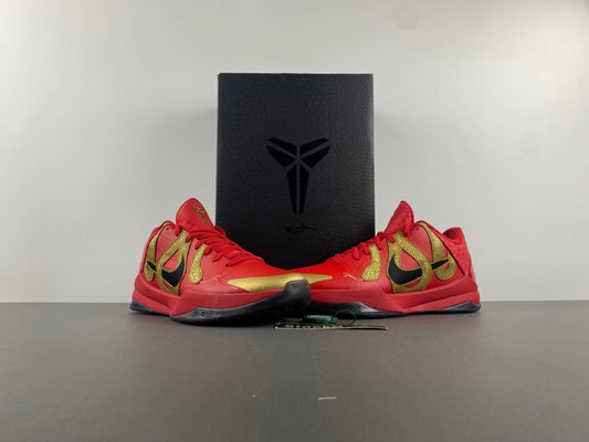 Nike Kobe 5 "Potro"