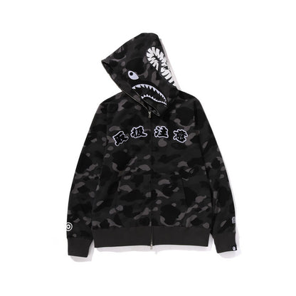 Hoodie BAPE®