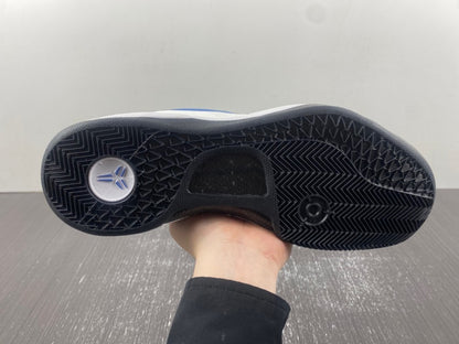 Nike Kobe 8 "Duke"
