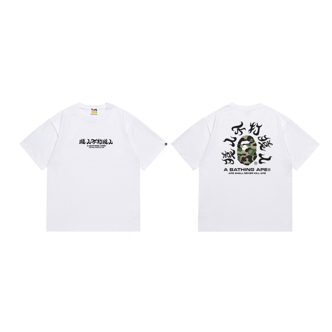 Polera BAPE®