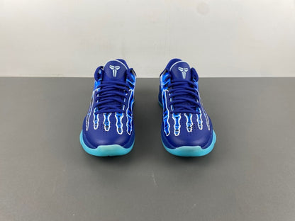Nike Zoom Kobe 5 "X-RAY"