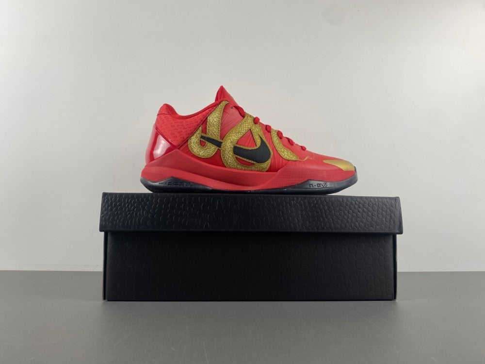 Nike Kobe 5 "Potro"