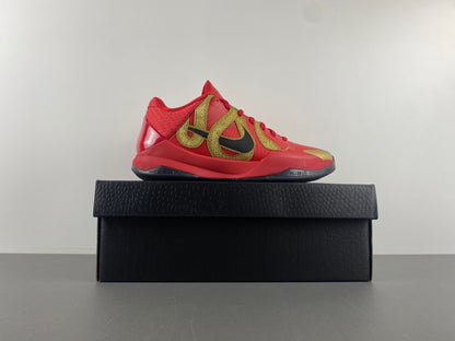 Nike Kobe 5 "Potro"