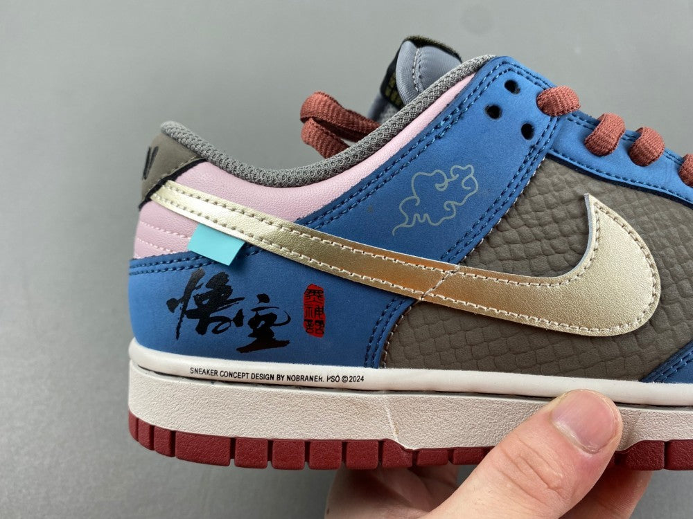 Nike Dunk Low NO.205