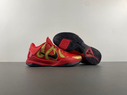 Nike Kobe 5 "Potro"