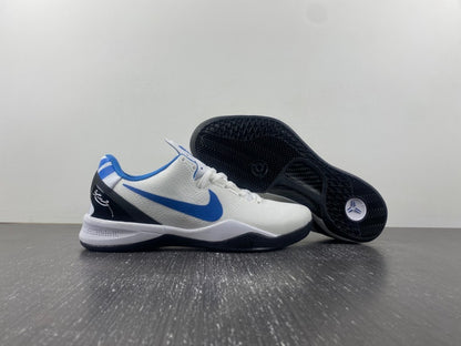 Nike Kobe 8 "Duke"