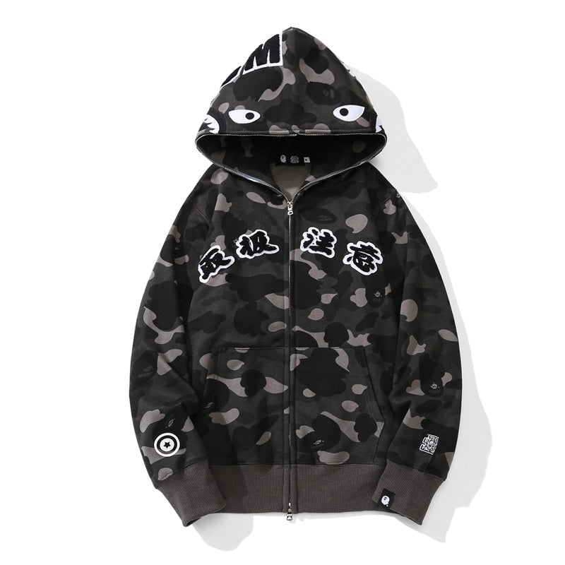 Hoodie BAPE®