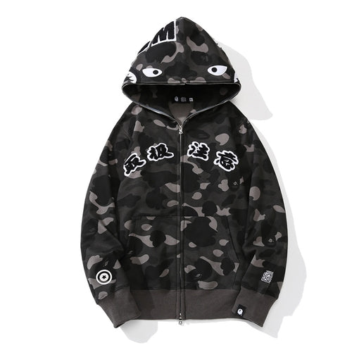 Hoodie BAPE®