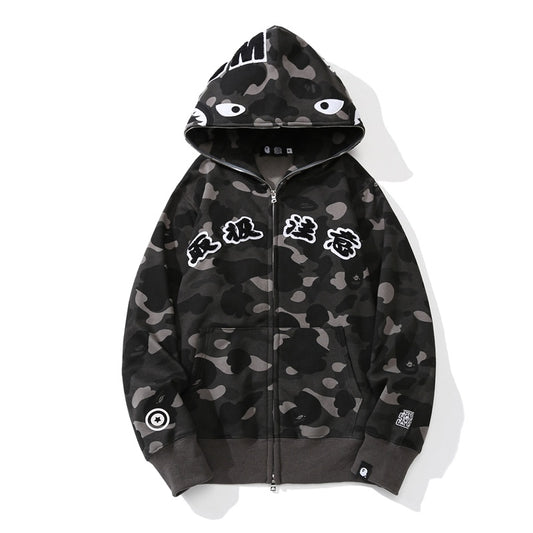 Hoodie BAPE®