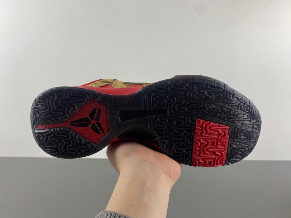 Nike Kobe 5 "Potro"