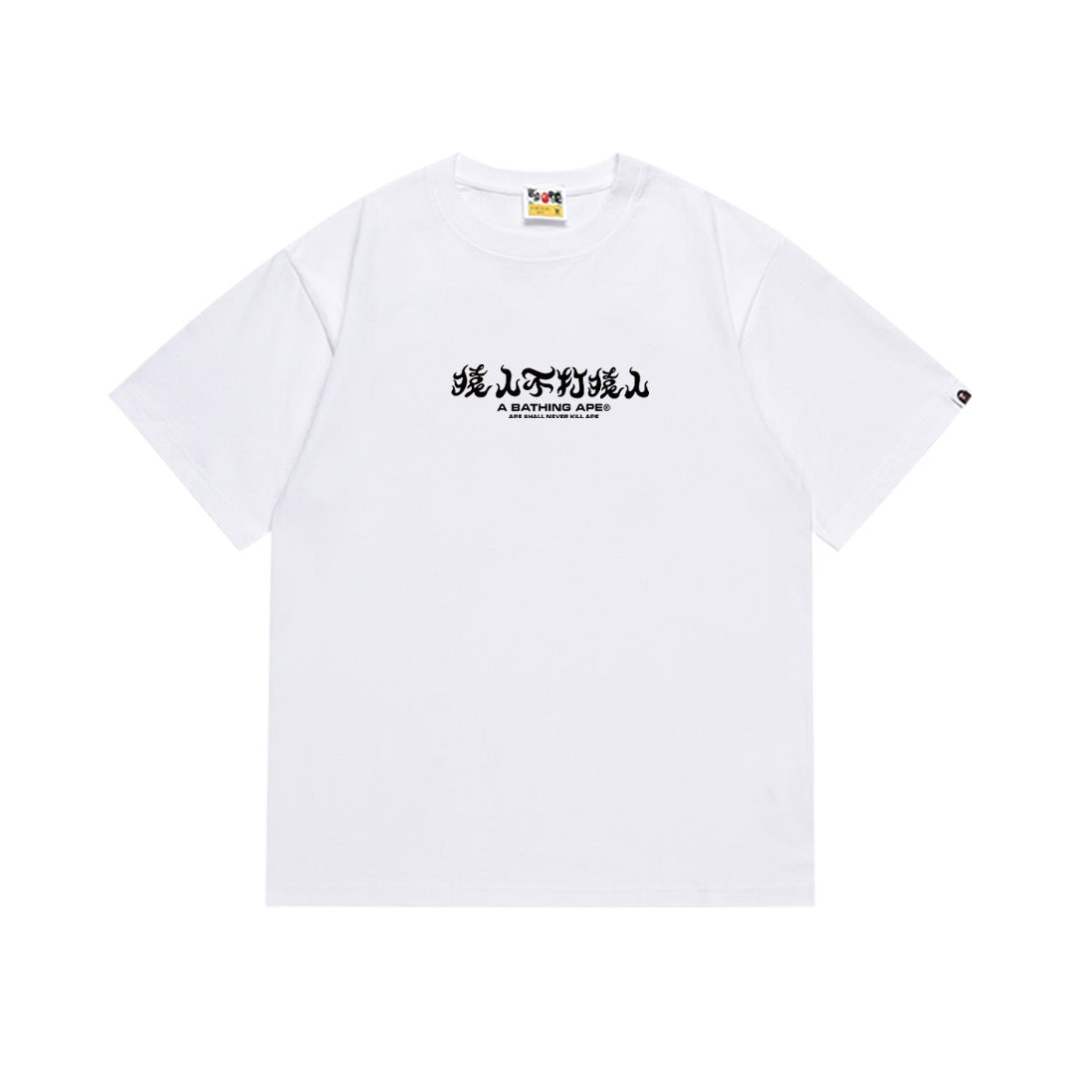 Polera BAPE®