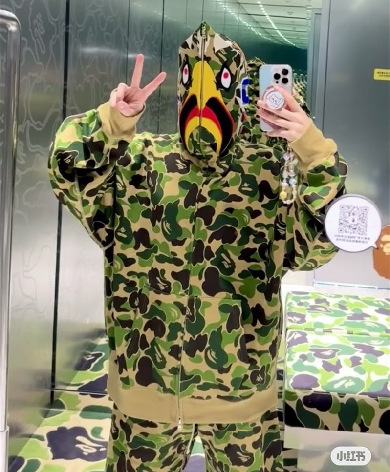 Hoodie BAPE®