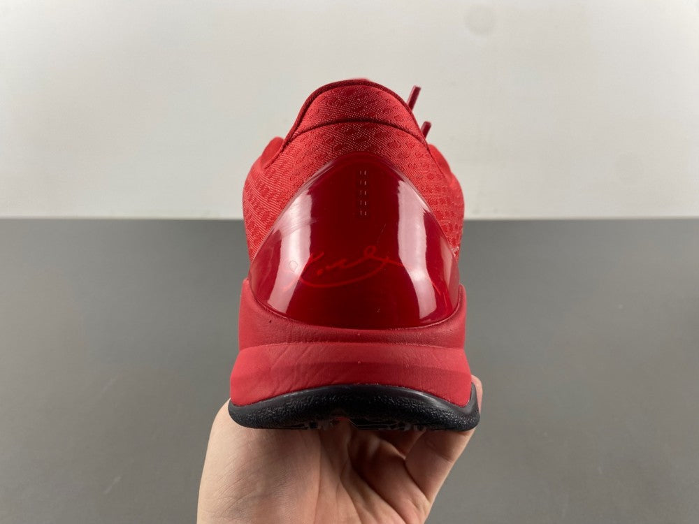 Nike Kobe 5 "Potro"