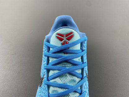 Nike Zoom Kobe 6