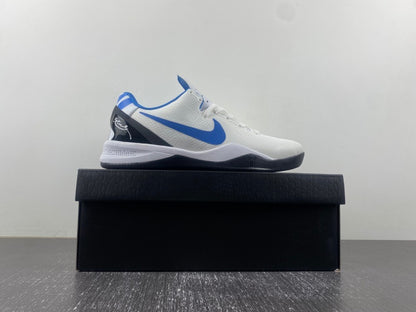 Nike Kobe 8 "Duke"