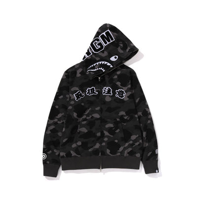 Hoodie BAPE®
