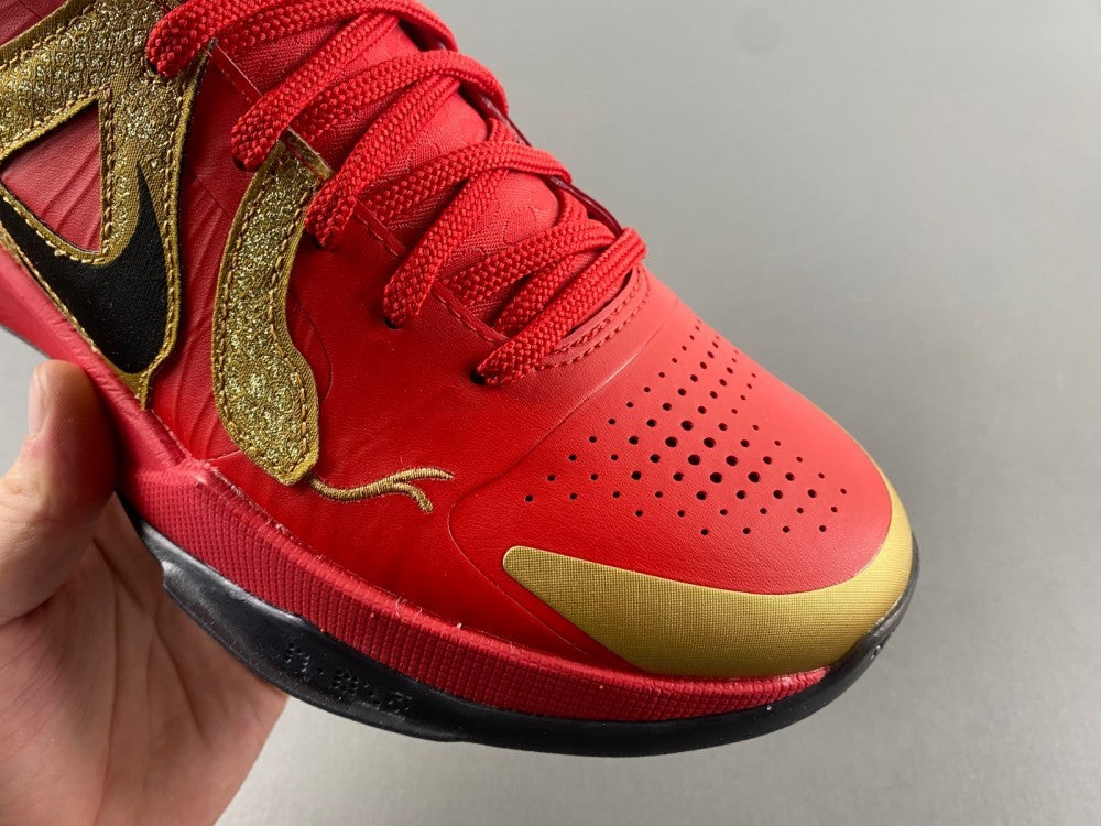 Nike Kobe 5 "Potro"