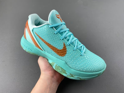 Nike Zoom Kobe 6