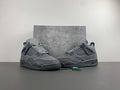 Jordan Retro 4 SE "Paris Olympics"