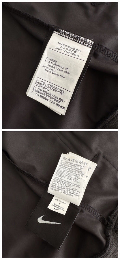 Chaqueta Nike x Nocta